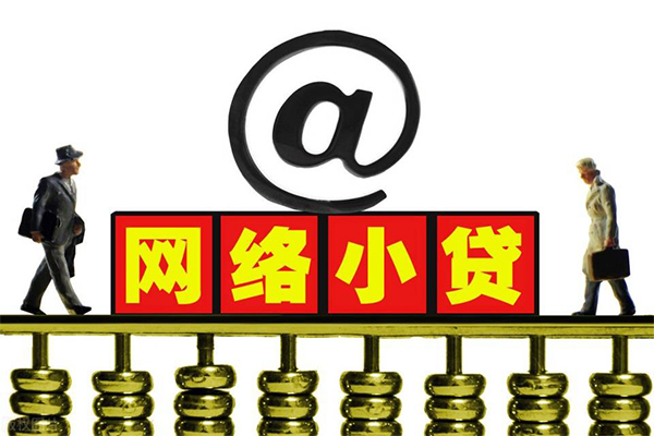 成都45本地身份证贷款-成都45有没有私人放款的-成都45贷款信用贷款