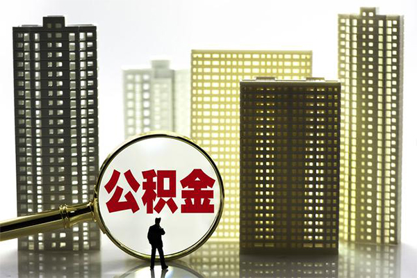 成都45民间私借-成都45短借当天借钱-成都45身份证线下贷款