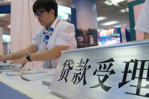 成都45哪里可以小额贷款-成都45正规小额贷款-成都45民间短期私借借款