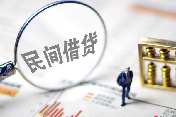 成都45个人借贷放款-成都45短借私人-成都45民间私借