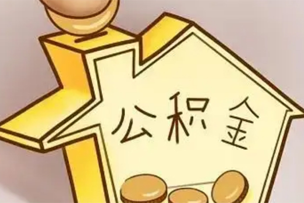 成都45身份证贷款电话-成都45借款当天放款水钱-成都45贷款私借空放