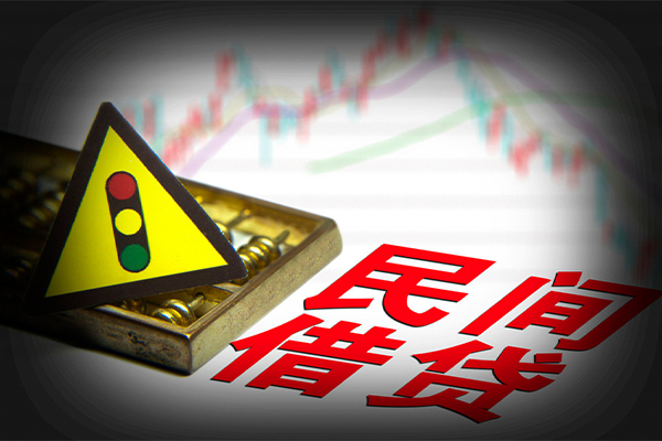 成都45私借空放短借-成都45无抵押小额贷款-成都45贷款私借空放