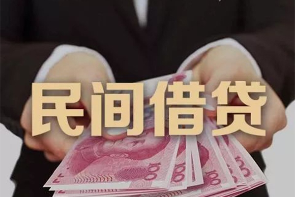 成都45民间短期私借借款-成都45私借贷款-成都45哪里可以信用贷款