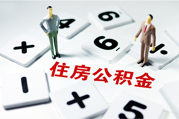 成都45信用贷款-成都45无抵押小额贷款-成都45大学生信用贷款