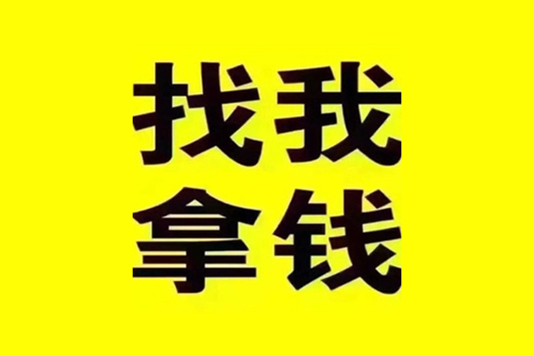 成都45短借当天借钱-成都45私借空放短借-成都45私人空放联系方式