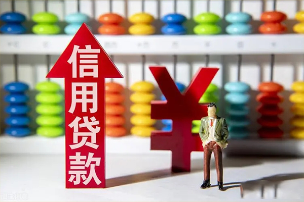 成都45空放私人借钱-成都45小额贷款当天放款-成都45民间小额借贷