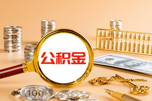 成都45短期借款-成都45个人空放联系方式-成都45借钱找谁