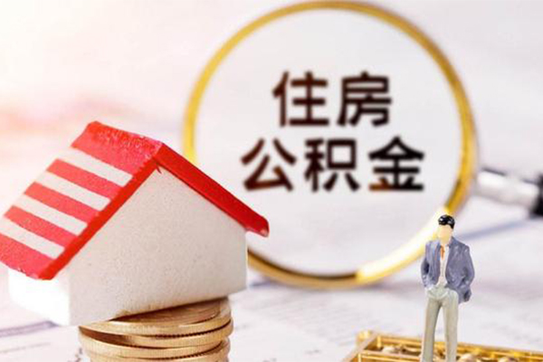 成都45身份证贷款-成都45借款当天放款水钱-成都45哪有私人借贷