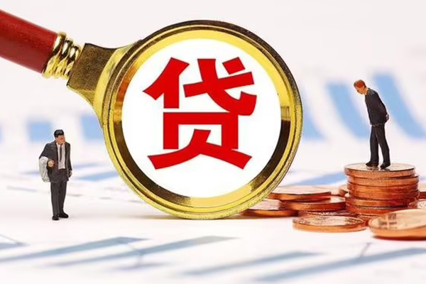 成都45小额贷款当天放款-成都45贷款包过当天放款-成都45短拆垫资
