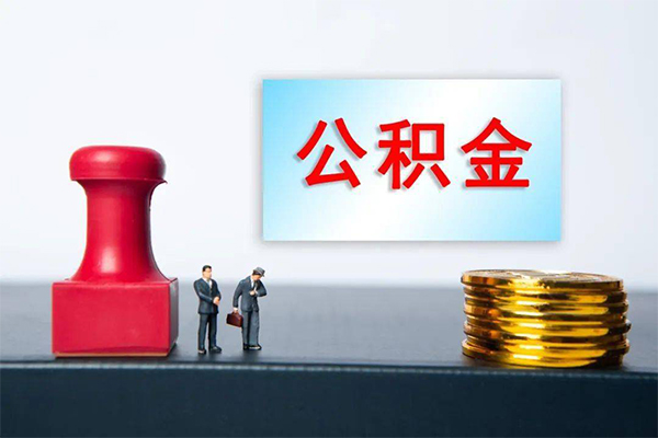 成都45小额贷款贷款-成都45个人小额贷款-成都45私人私借