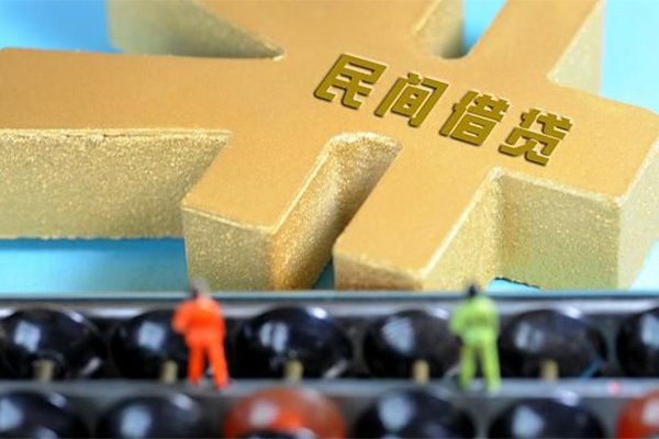 成都45抵押身份证贷款-成都45做生意贷款-成都45上门空放