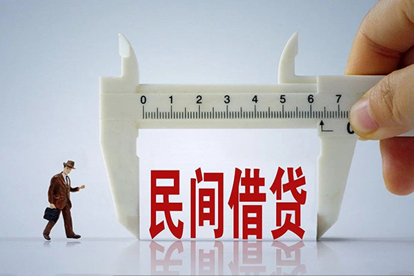 成都45个人24小时借钱-成都45地区公积金信用贷款-成都45小额贷款电话