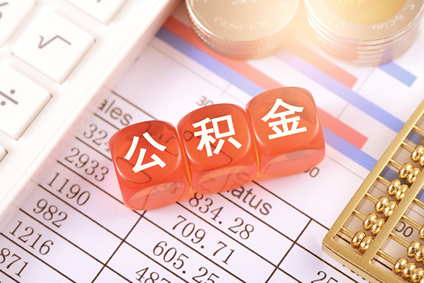 成都45个人贷款联系电话-成都45私人24小时借钱-成都45哪里可以小额贷款