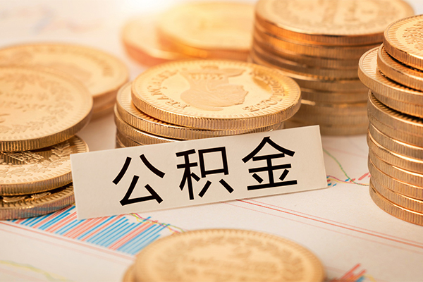 成都45小额空放-成都45无抵押短借-成都45正规短借