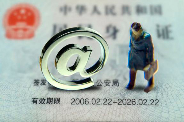 成都45空放-成都45信用贷款-成都45本地身份证贷款