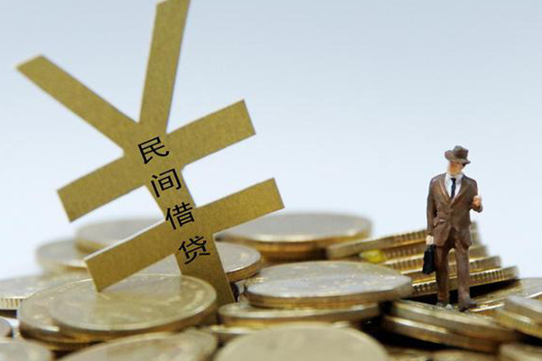 成都45大学生信用贷款-成都45私人身份证借私借-成都45身份证借私借