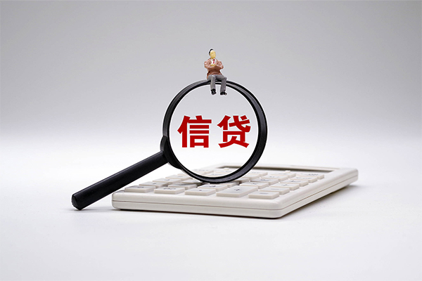 成都45做生意贷款-成都45贷私借-成都45私借空放免费上门