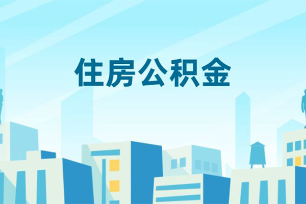 成都45空放私借民间借贷-成都45快速借私借-成都45地区身份证贷款