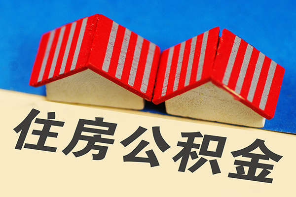 成都45身份证小额贷款-成都45私人借钱长期-成都45空放私借民间借贷