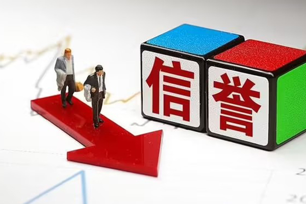 成都45个人借贷-成都45民间借贷网-成都45短借短拆