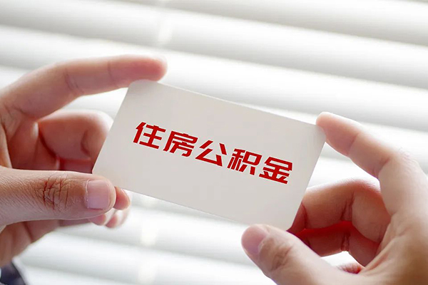 成都45抵押短借-成都45民间贷款-成都45短借私借空放