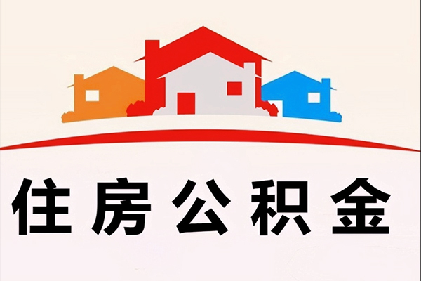 成都45民间大额借贷-成都45民间大额借贷-成都45借贷