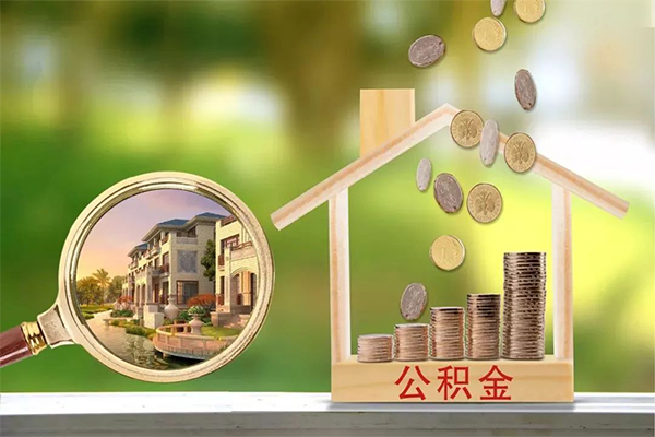 成都45个人身份证借私借-成都45哪有短借-成都45短期空放小额贷款