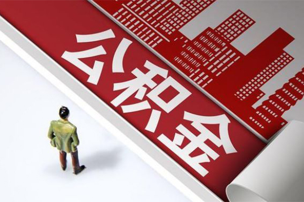 成都45短借空放-成都45线下借钱-成都45信用贷款办理