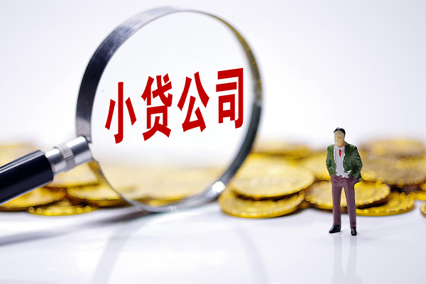 成都45私借空放不考察-成都45本地私借-成都45私借户不考察