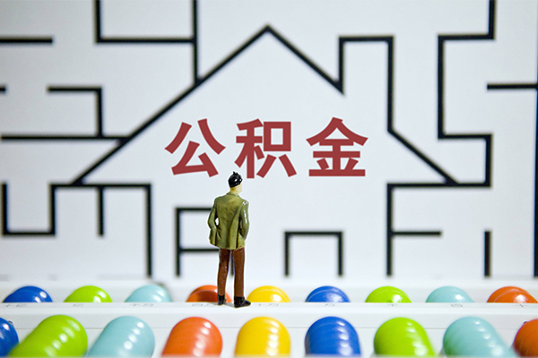 成都45抵押贷款-成都45哪里可以民间借贷-成都45身份证借私借