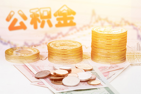 成都45个人放水-成都45民间小额借贷-成都45空放借钱不看资产