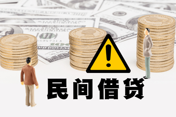 成都45短借私人-成都45私人借钱短借微信号-成都45私人贷款都有哪些