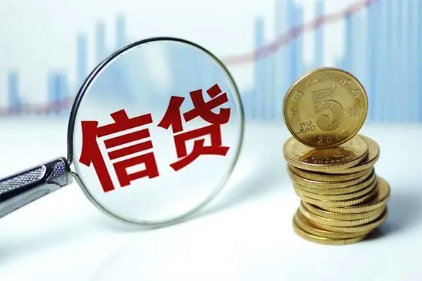成都45个人借钱长期-成都45无抵押短借-成都45民间借贷当天下款