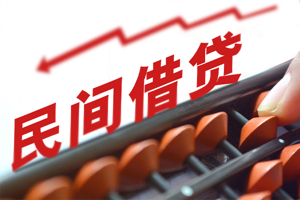 成都45应急贷款-成都45小额短借-成都45小额贷款当天放款