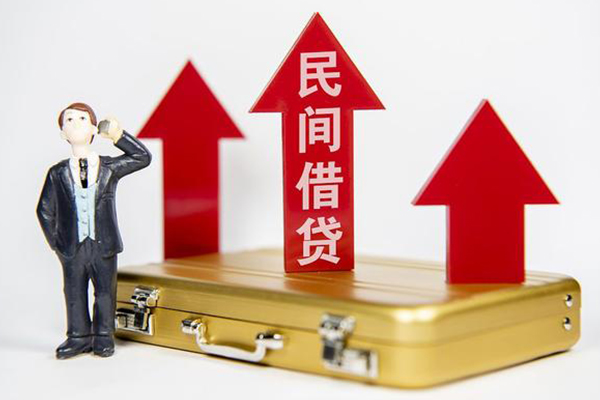 成都45小额贷款当天放款-成都45贷款包过当天放款-成都45民间贷款