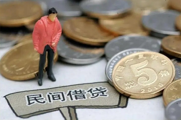 成都45民间大额借贷-成都45私人短借-成都45私借空放先息后本