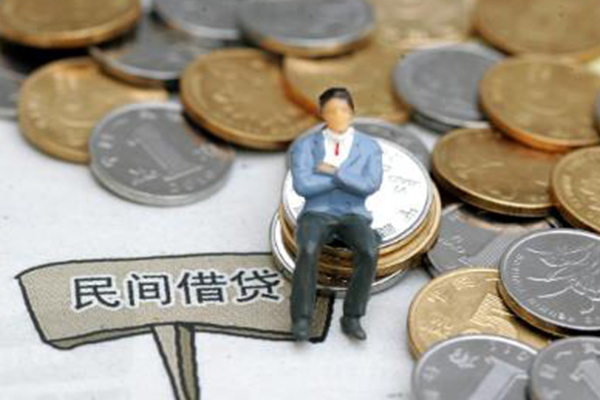 成都45民间借贷无抵押-成都45正规小额贷款-成都45贷款私借空放