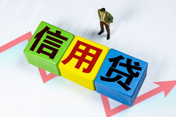 成都45身份证怎么贷款-成都45短借费用-成都45私借空放直接上门